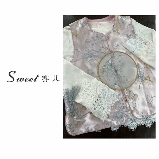 【赛儿专属】｛1289｝重工刺绣百搭国风马甲