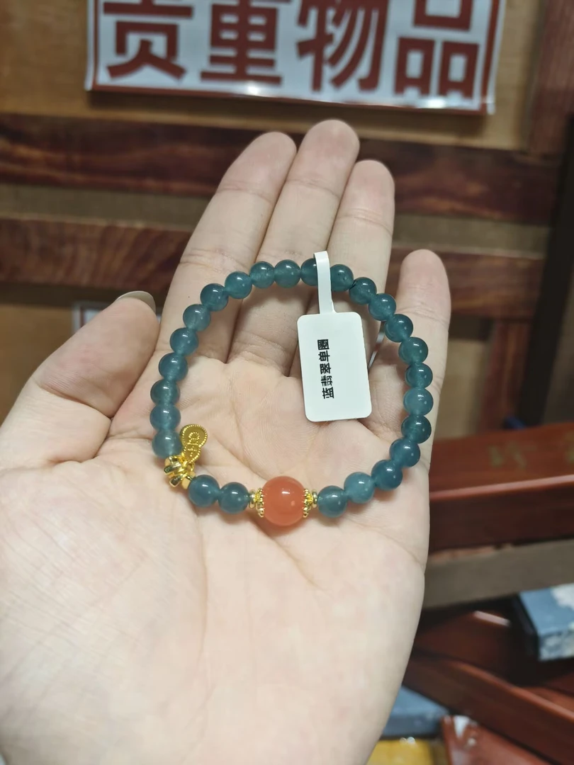 蓝翡翠单圈手串无礼盒