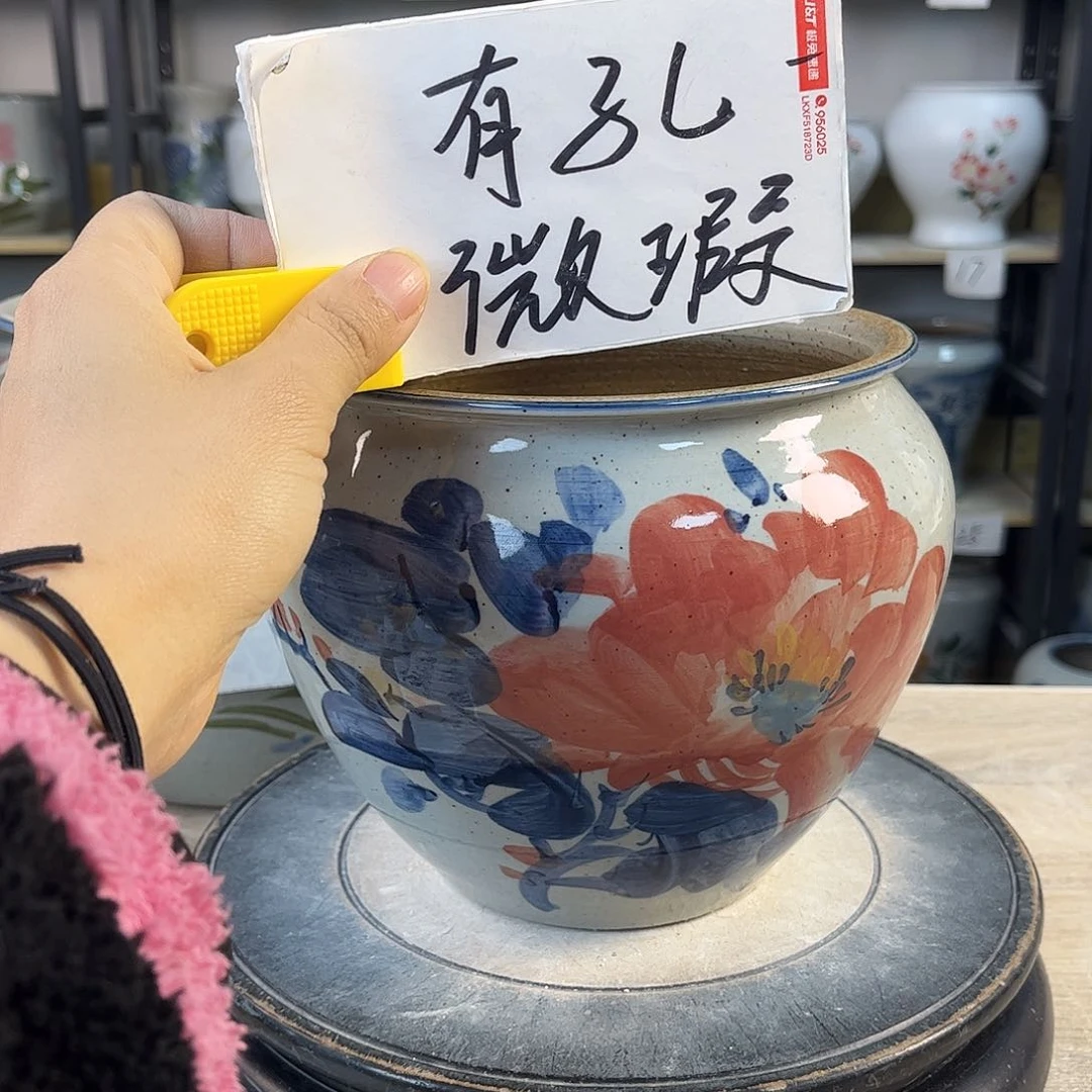 罐1xc景德镇陶瓷花盆