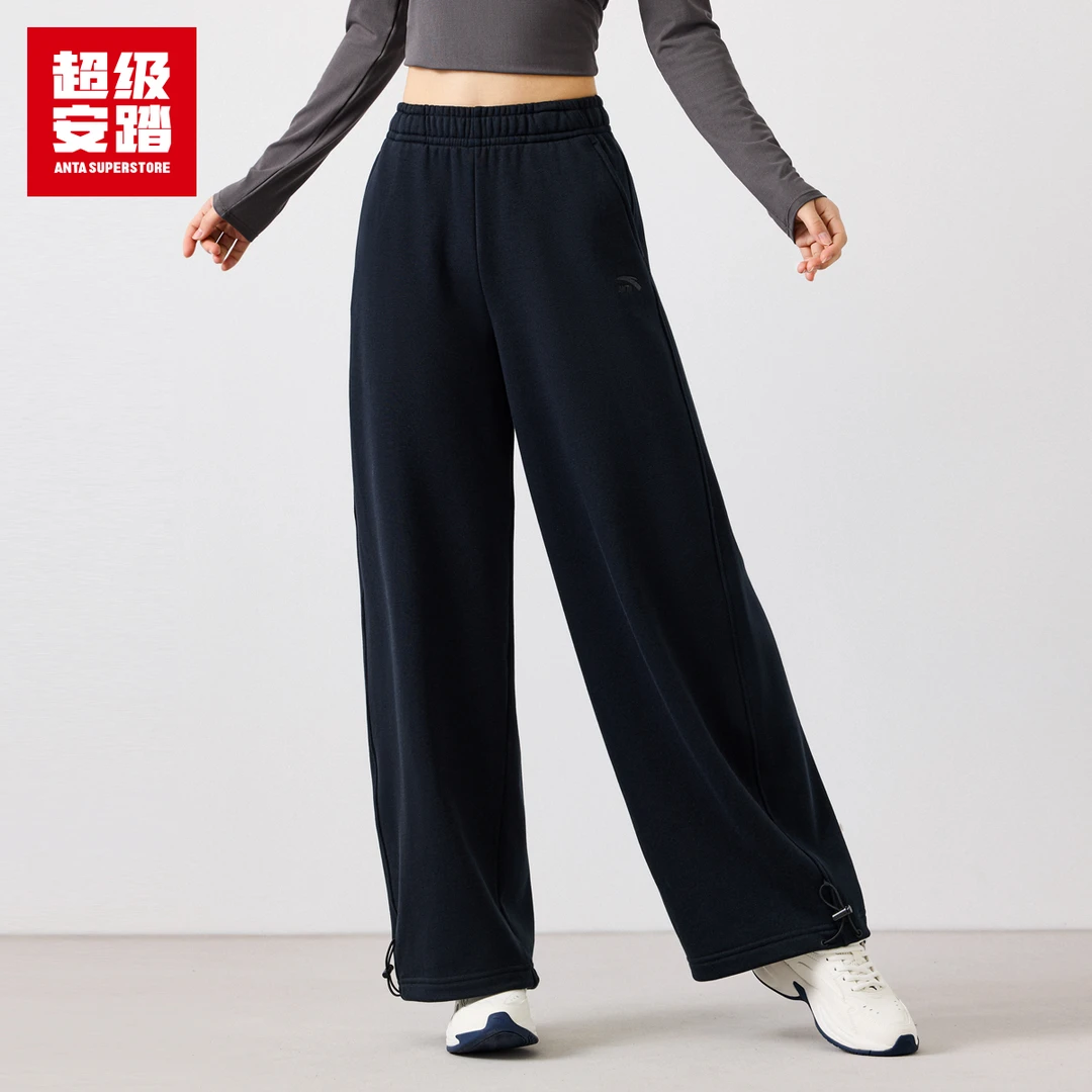 超级安踏松弛裤直筒裤女宽松百搭舒适卫裤秋冬新款阔腿裤休闲裤
