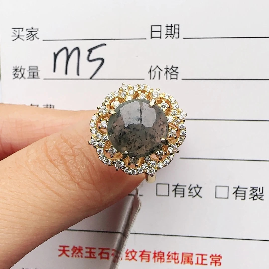 银S925镶嵌戒指翡翠戒指