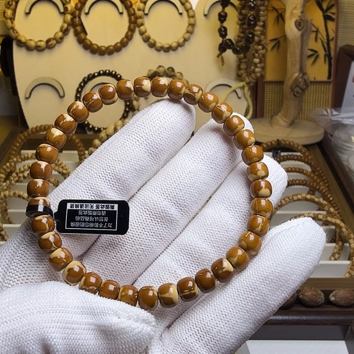 A***.紫金鼠，卡6.7纯肉，花皮