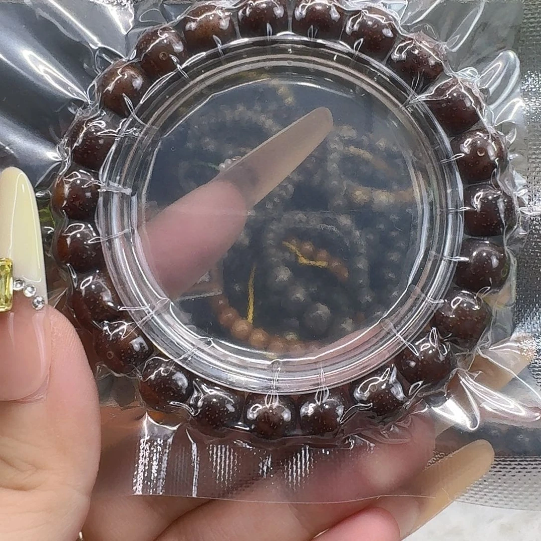 星月菩提手串47殿堂粉冰10 9