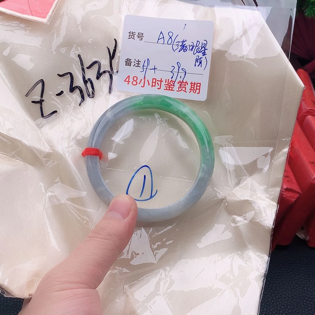 翡翠未镶嵌手镯微包容以实物为准8