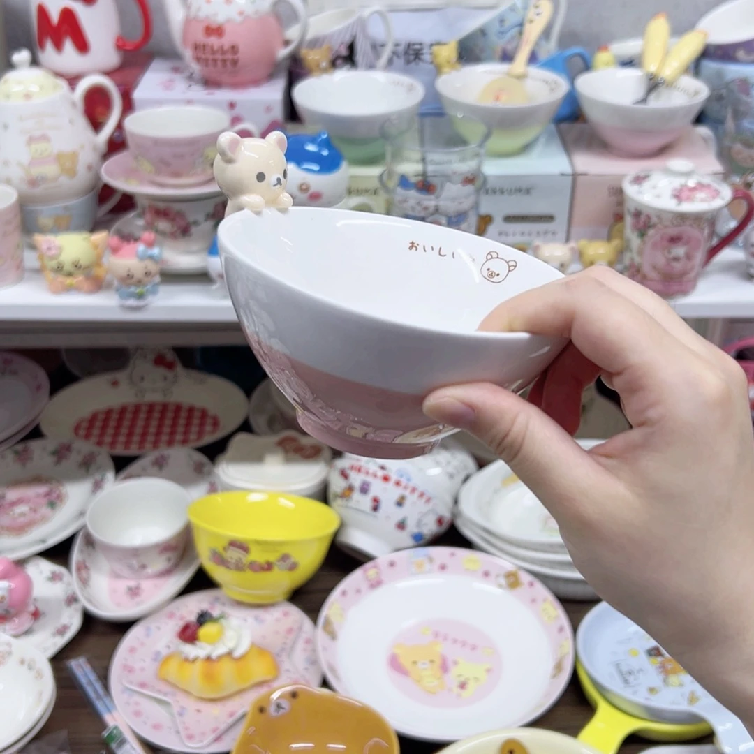 陶瓷制品偏远地区不包邮 微瑕 没盒