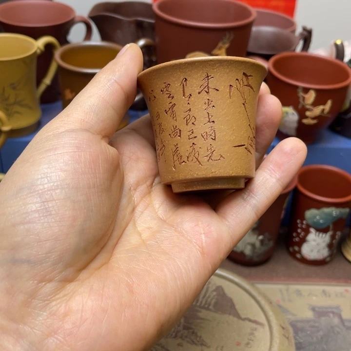 紫砂茶杯紫砂主人杯