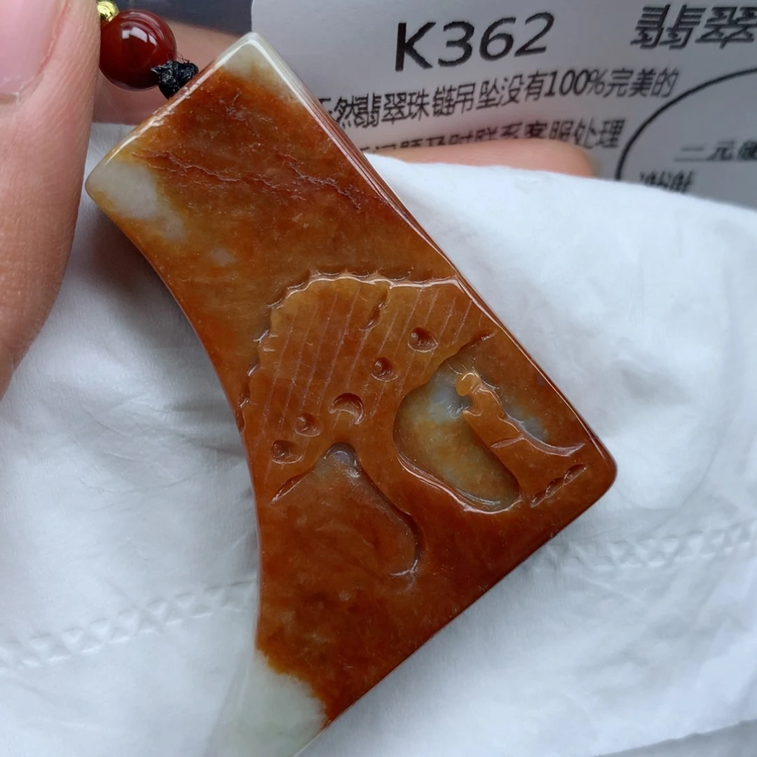 翡翠颈饰未镶嵌牌子