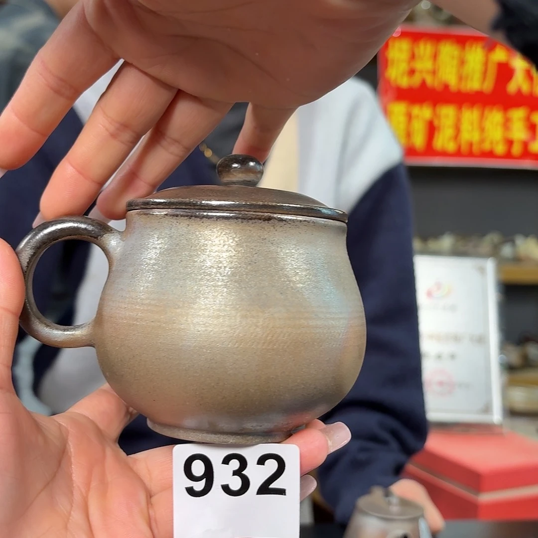 杯坭兴陶柴烧全手工原矿泥料杯