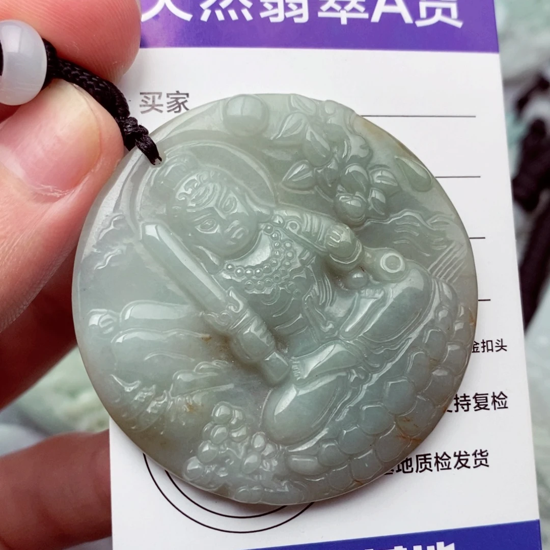 翡翠未镶嵌挂件翡翠
