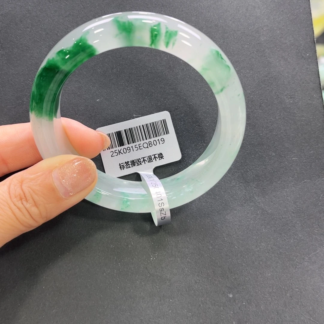 未镶嵌手镯石英质玉（非洲翠）➕小玥55