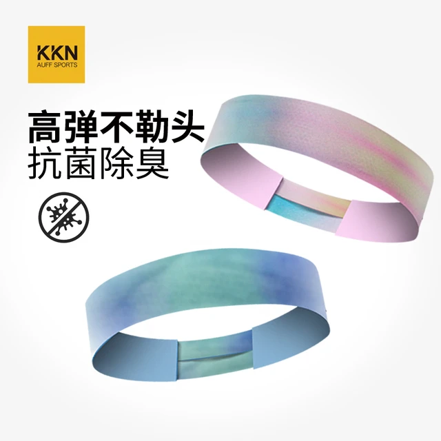 KKN儿童运动发带吸汗透气抗菌导汗篮球网球健身街舞羽毛球头带夏