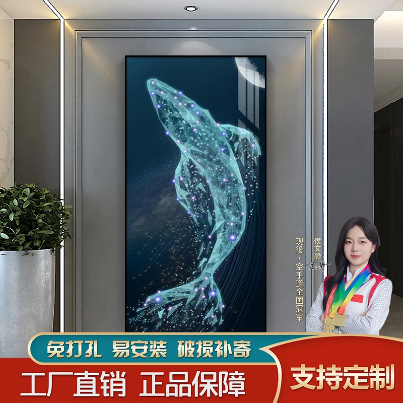 鲸鱼抽象晶瓷玄关装饰画入户走廊过道挂画动物背景墙壁画家居饰品