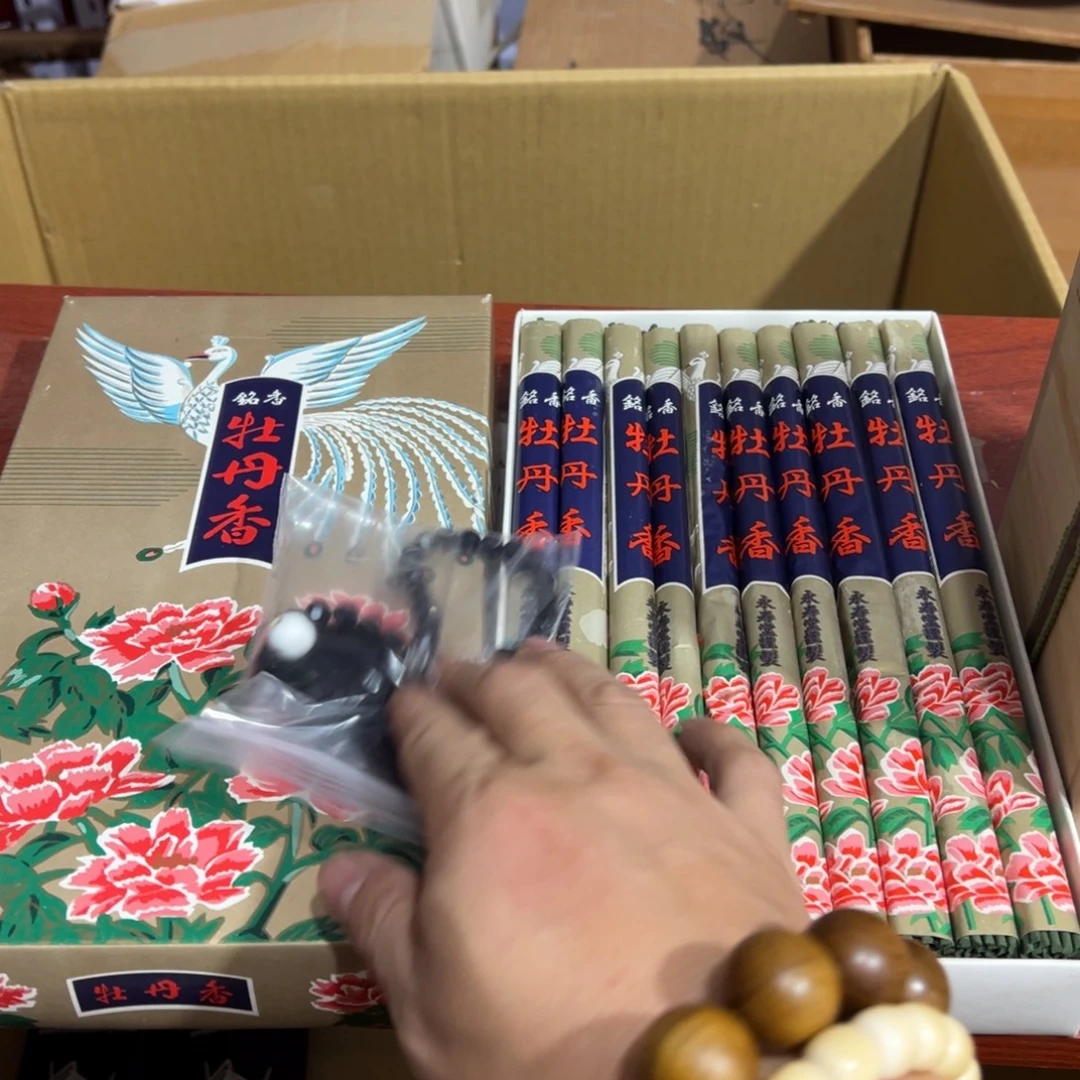 摆件陶瓷制品加工工艺技术