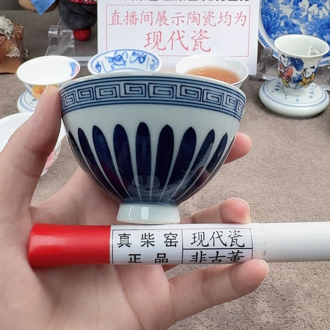 陶瓷制品加工工艺