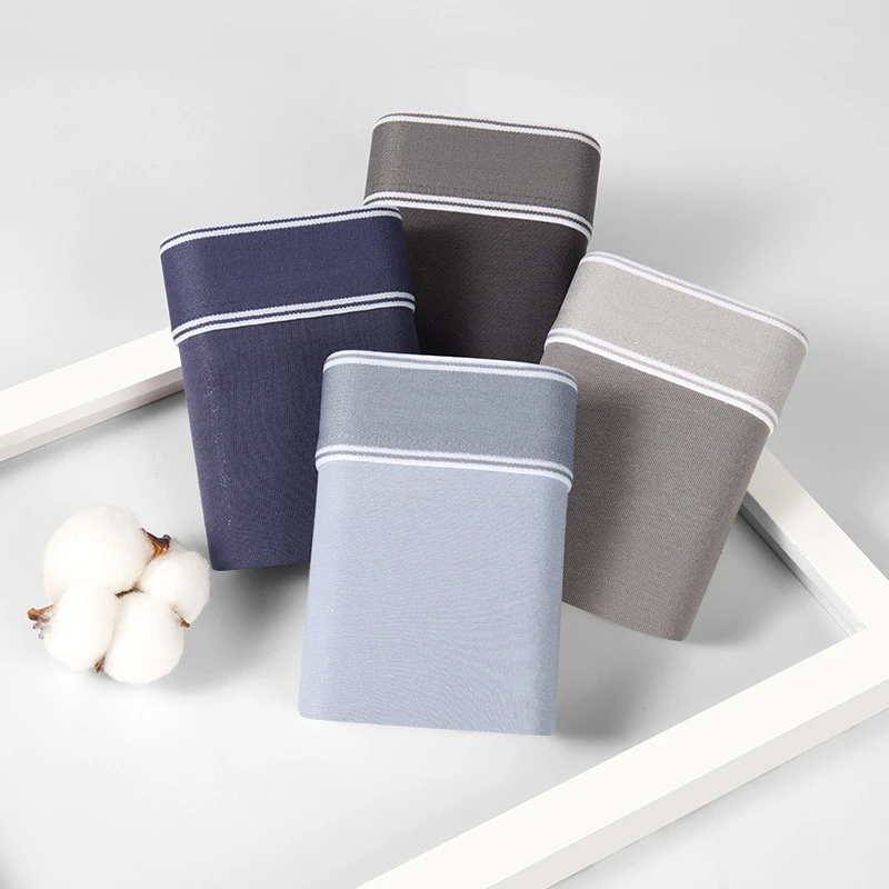 2025新款男士内裤三条装精品独立包装