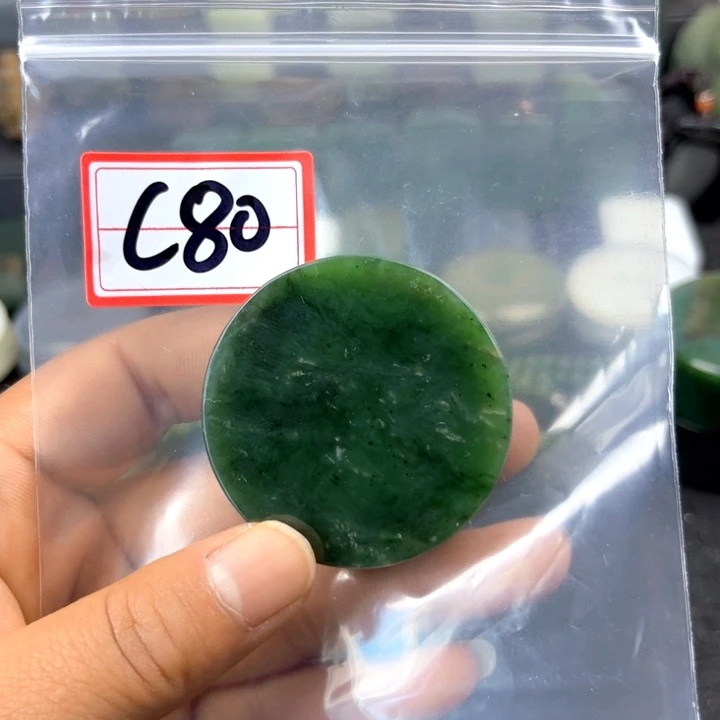 和田玉未镶嵌珠宝半成品