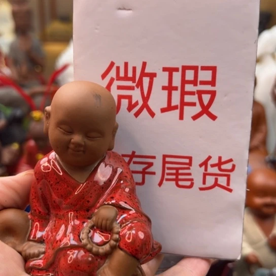 紫砂茶宠微瑕产品