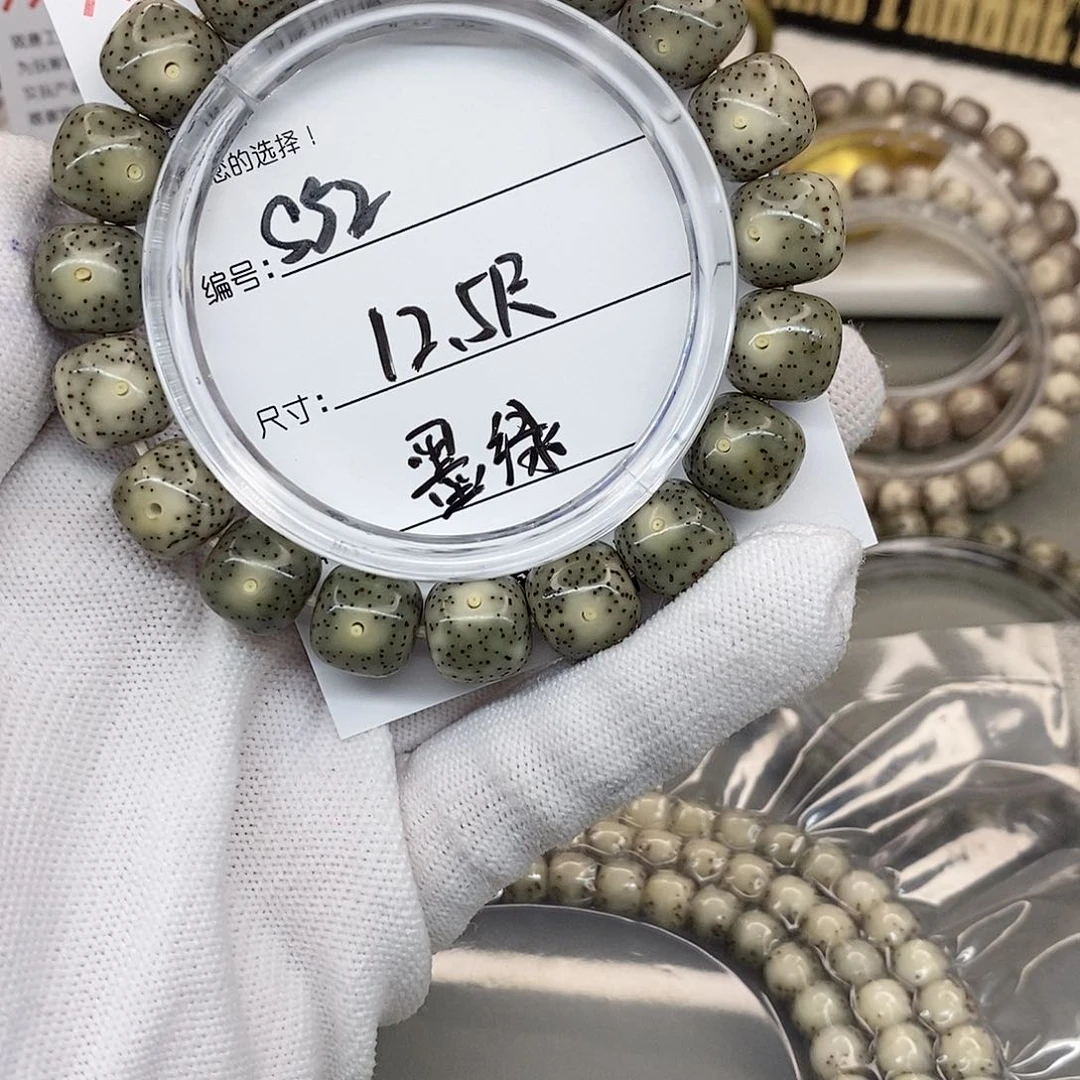 星月菩提手串观唐星月菩提s52