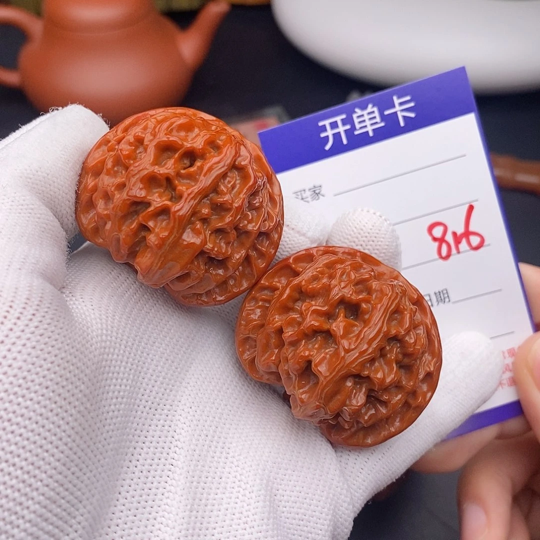 把件文玩核桃43苹果园816