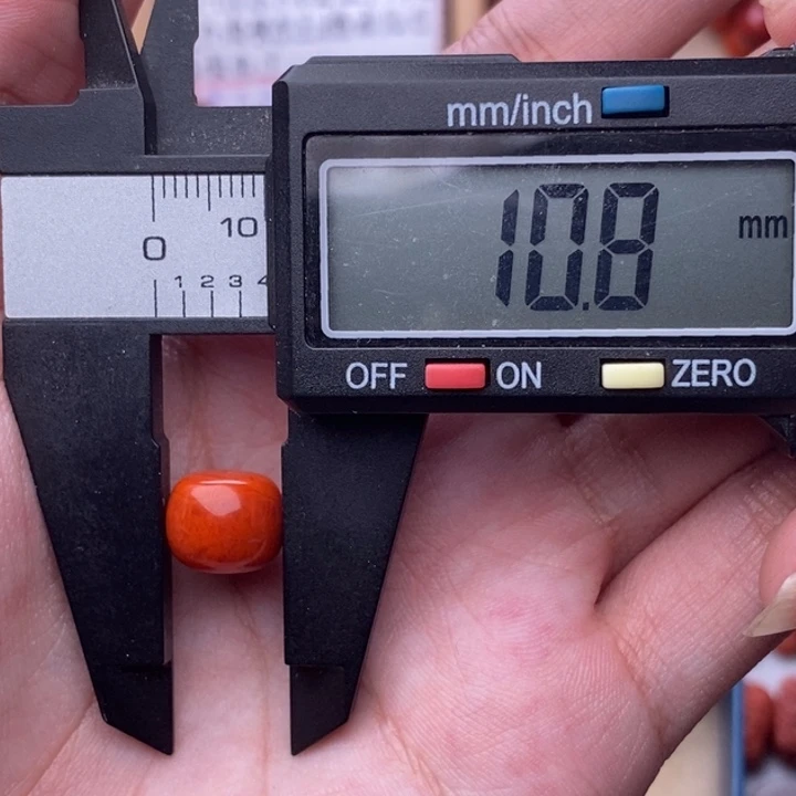 南红玛瑙配饰未镶嵌萧**龙