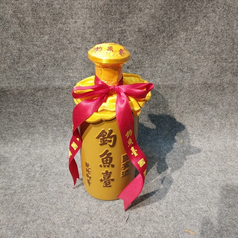 2010年钓鱼台国宾酒53度500ml-M25IX002A06-03
