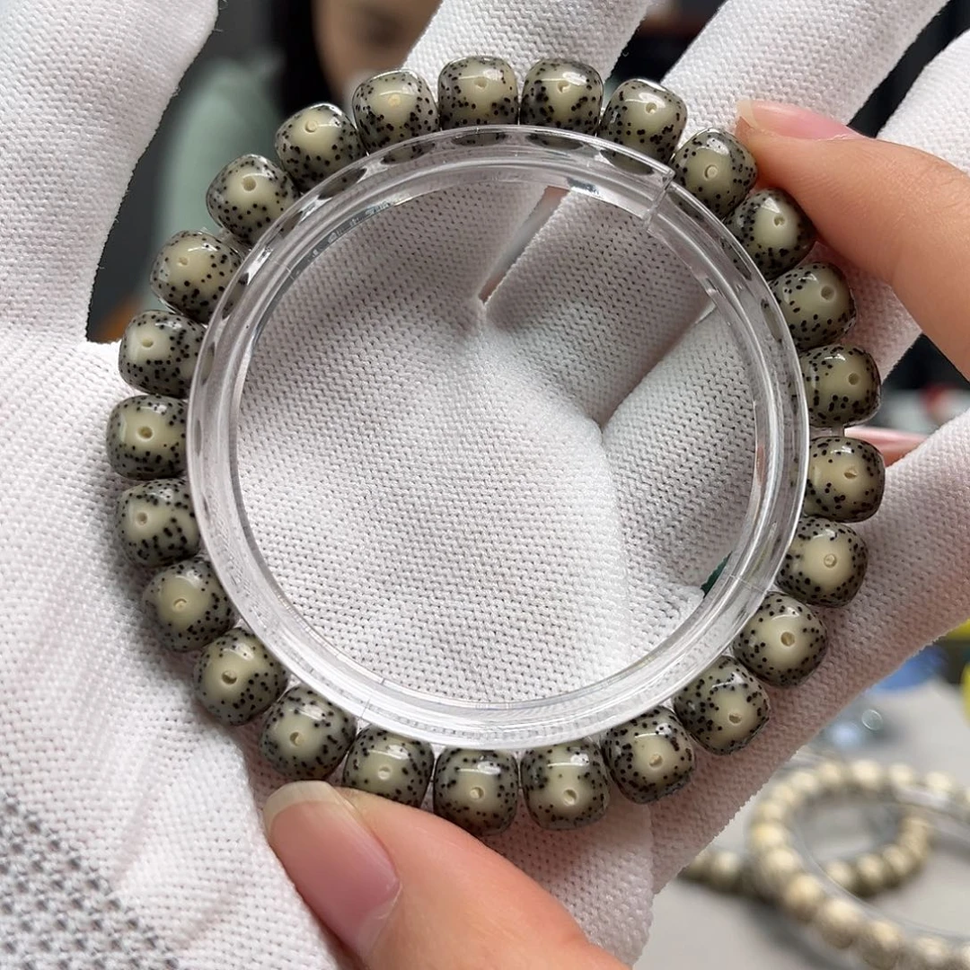 吊坠星月菩提绿包白大眼睛单圈卡9