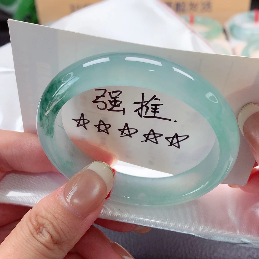 未镶嵌手镯（贵妃镯）翡翠天然a货翡翠