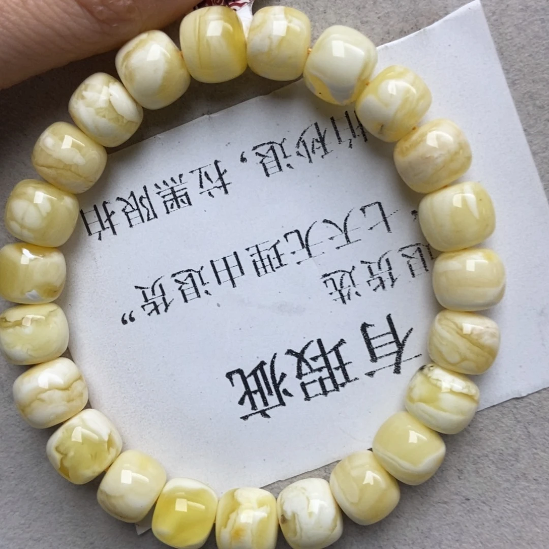 蜜蜡未镶嵌珠宝奇石66
