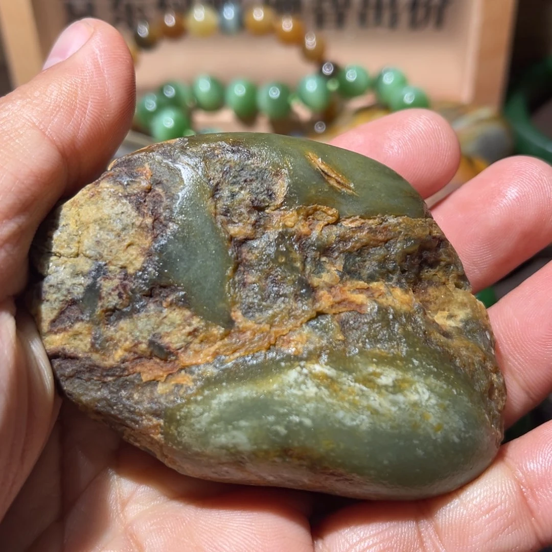 和田玉（子料）未镶嵌挂件