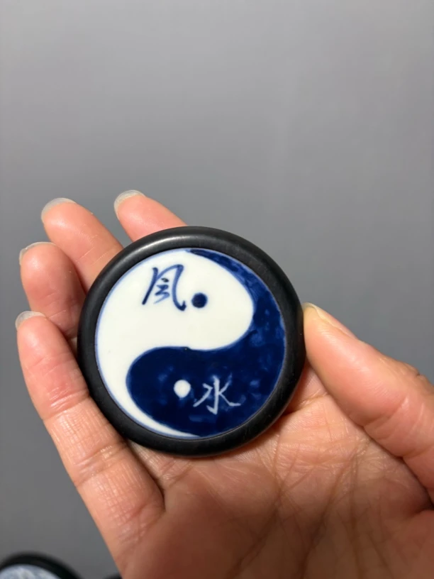 青花风水太极挂件