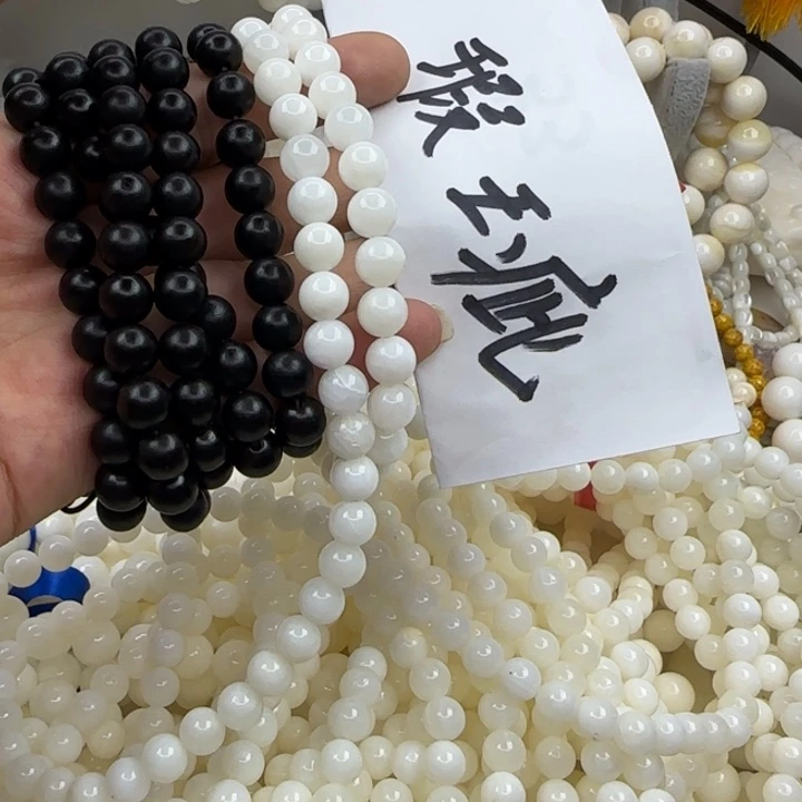 东非黑黄檀（紫光檀）手串/手链瑕疵玉化0.8脖挂