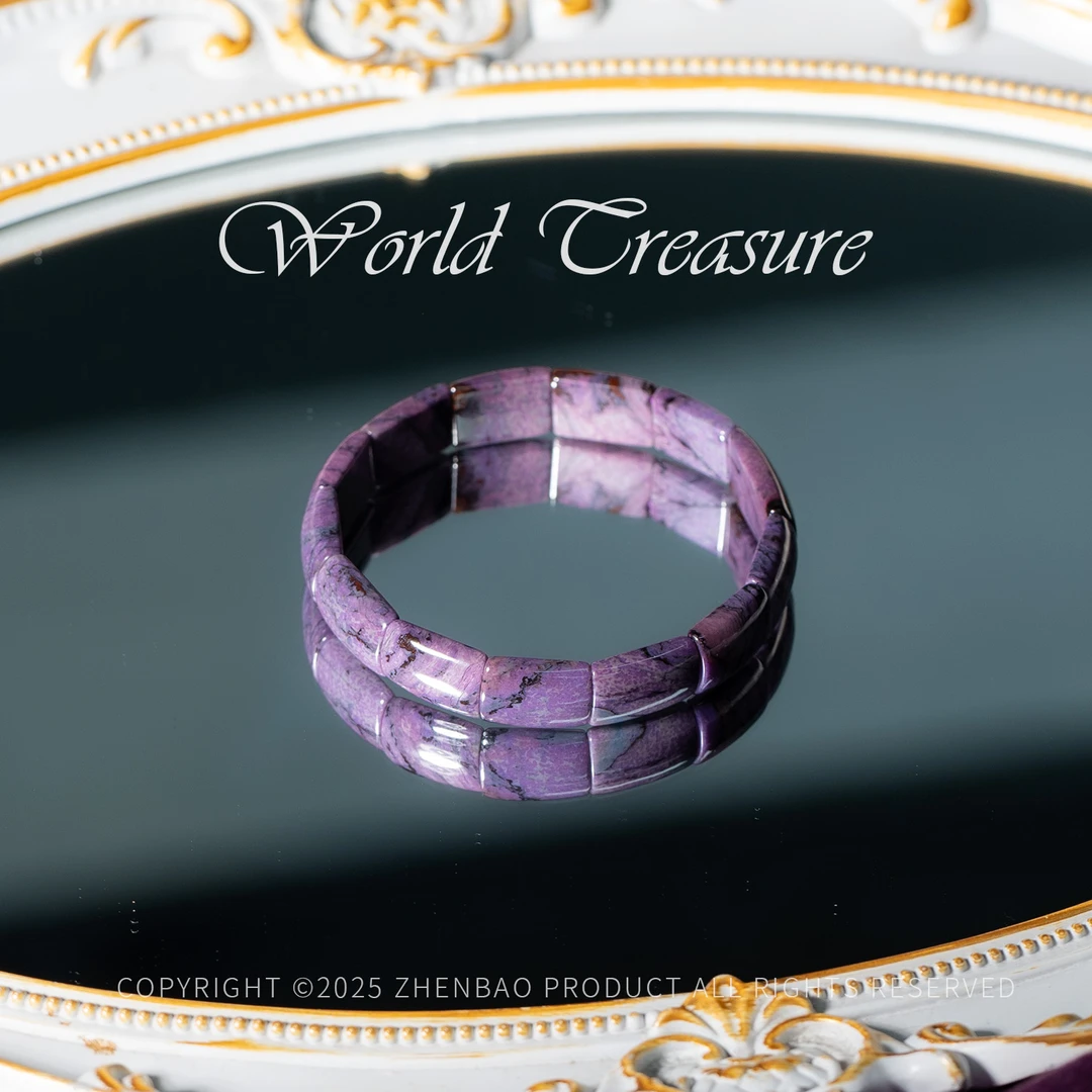 世间臻宝丨舒俱来手牌/多样性发/P7935