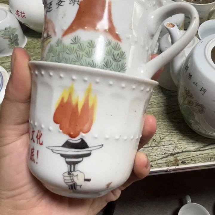 都是瑕疵品看好下单火炬个延安