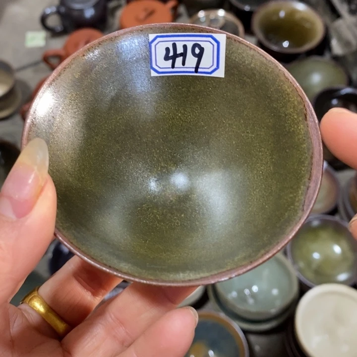 茶盏建阳建盏微瑕超薄斗笠