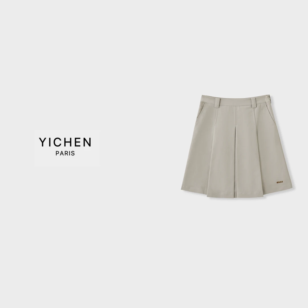 YC 卡其色字母徽标装饰压褶高腰显瘦复古简约A字裙-3210