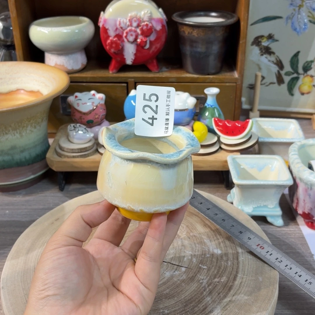 花盆花盆花盆花盆