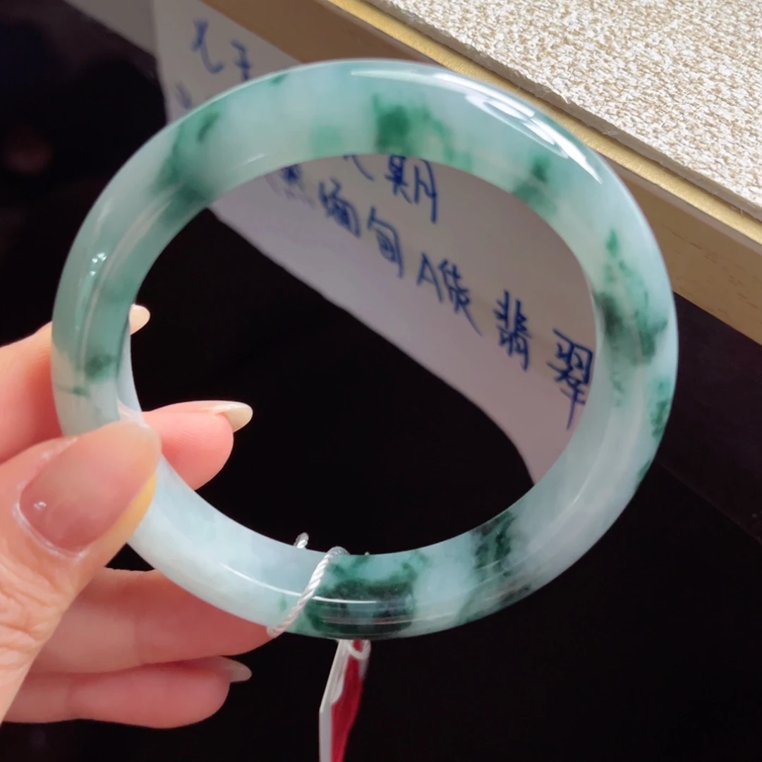 未镶嵌手镯翡翠手镯