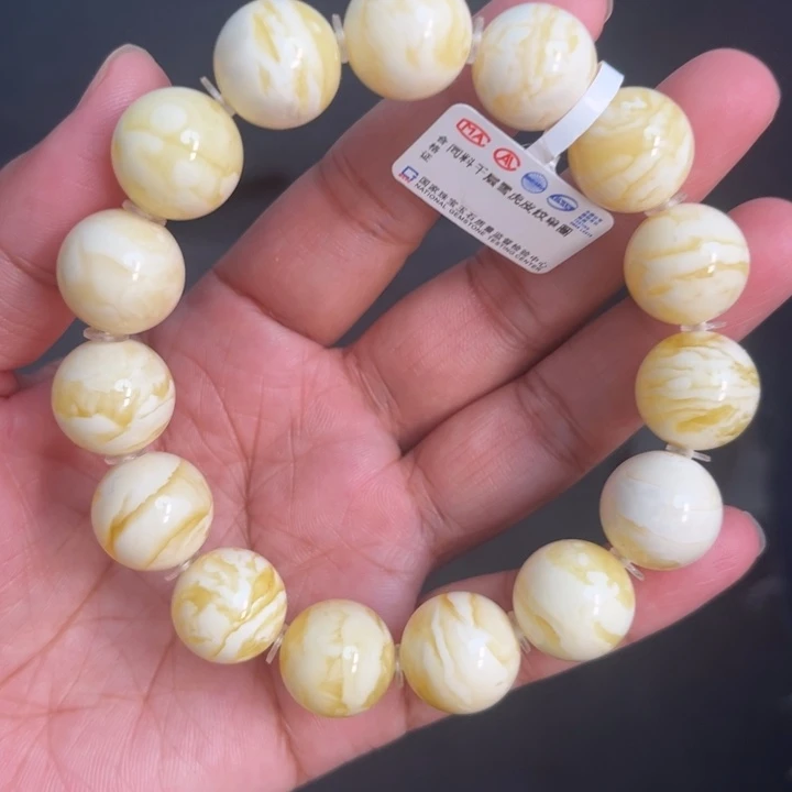 琥珀未镶嵌珠宝奇石M46号14.6+瓷白千层