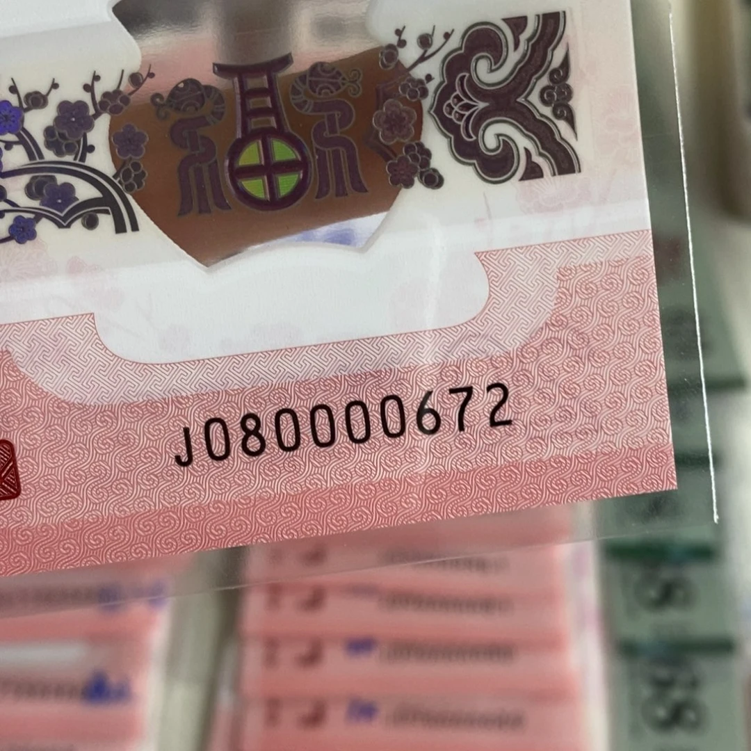 塑料0672:::::::::::::::::::