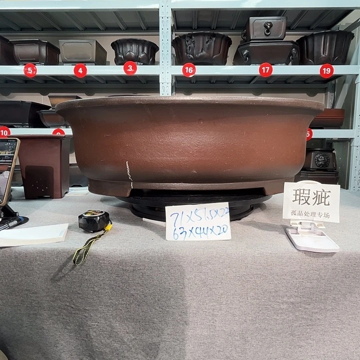 紫砂花盆宜兴紫砂53号