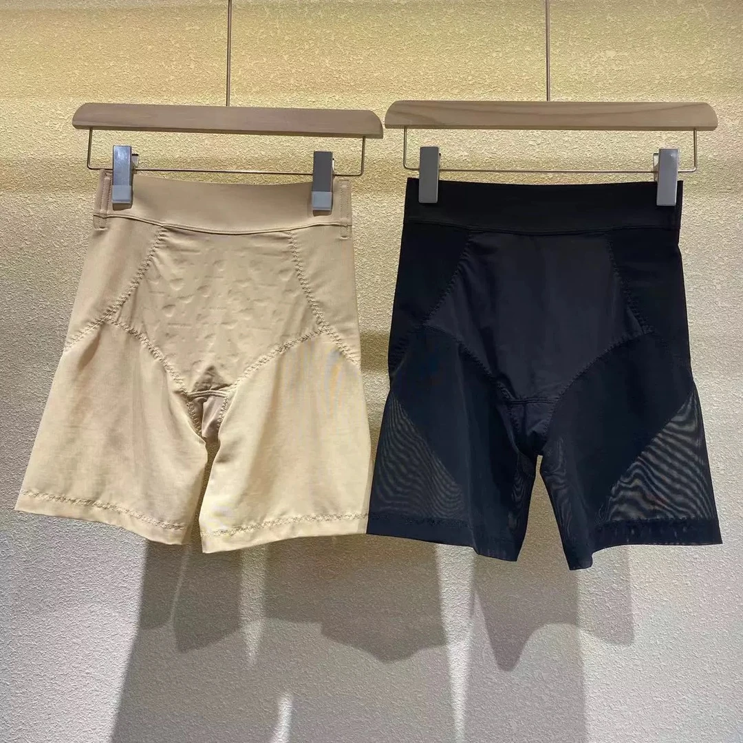 匮中草药暖宫裤收腹提臀护腰私护内养隐形修边移脂定位