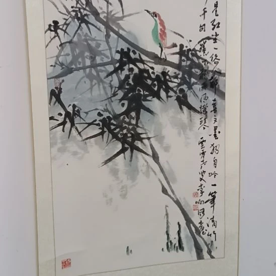 国画前方艺术馆作品