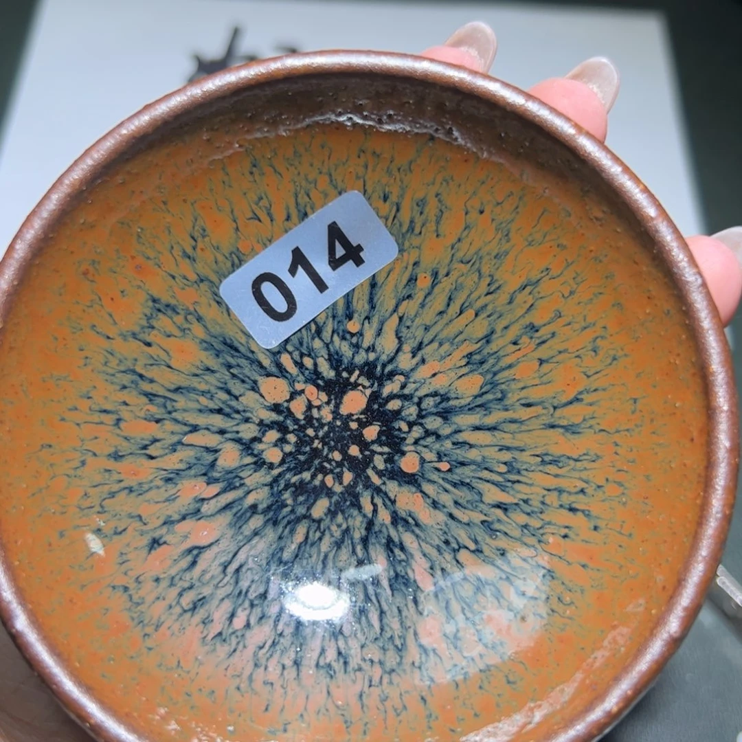 茶盏全手工原矿原釉建盏