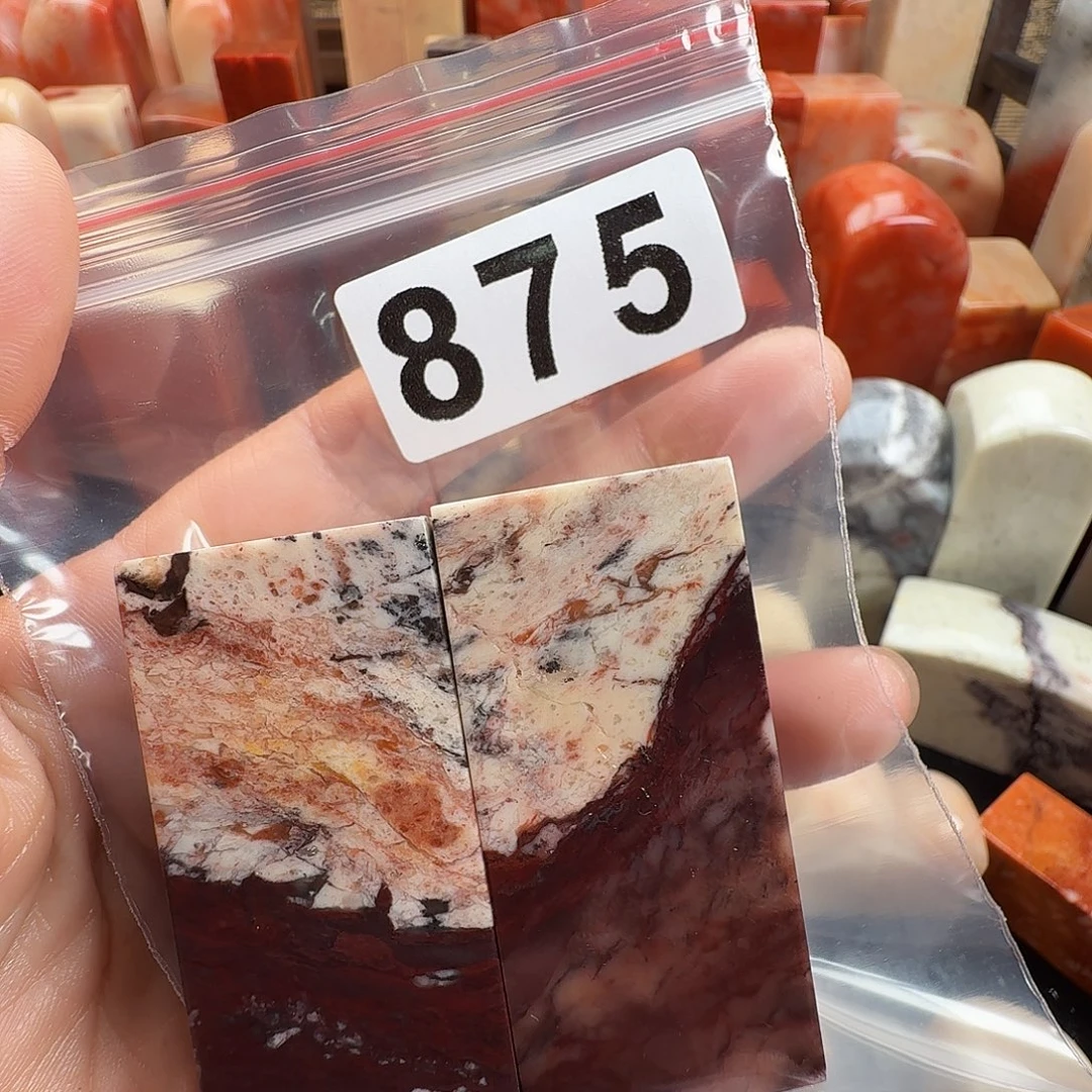 无***乐老挝石印石老挝石料