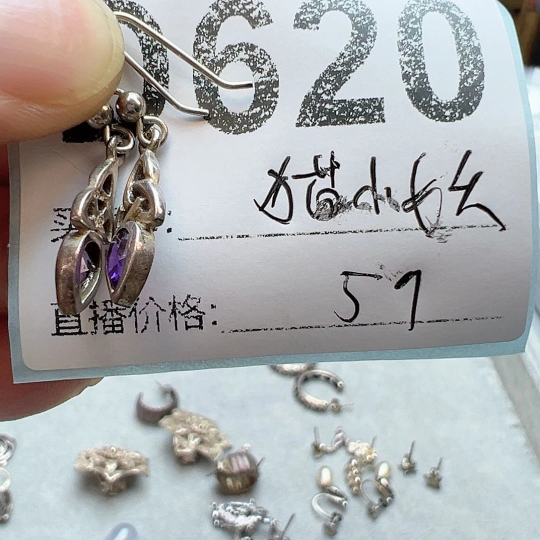 铜合金925银锆石猫*妖