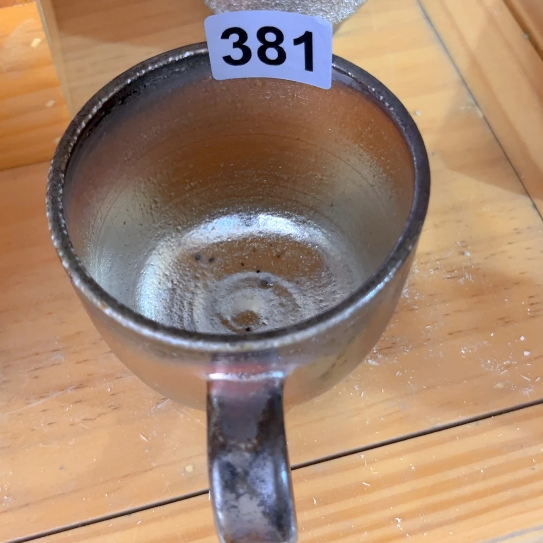 *****公道杯3811111111111111111