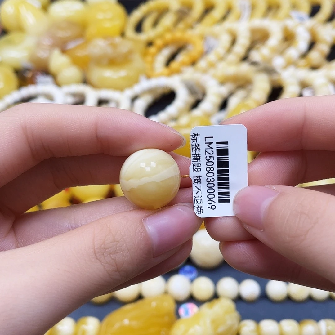 未镶嵌蜜蜡裸石圆珠16.6mm