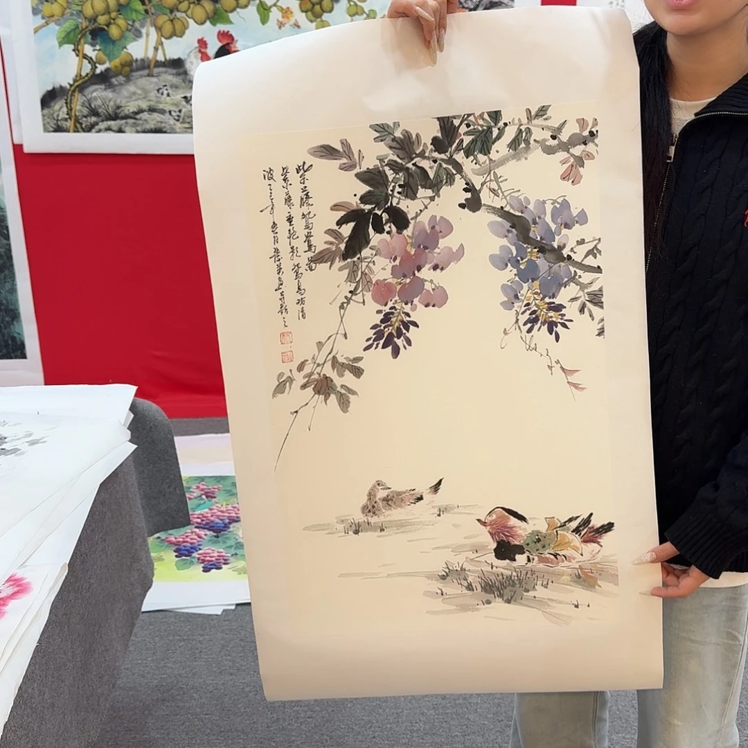 国画新号开播福利多多