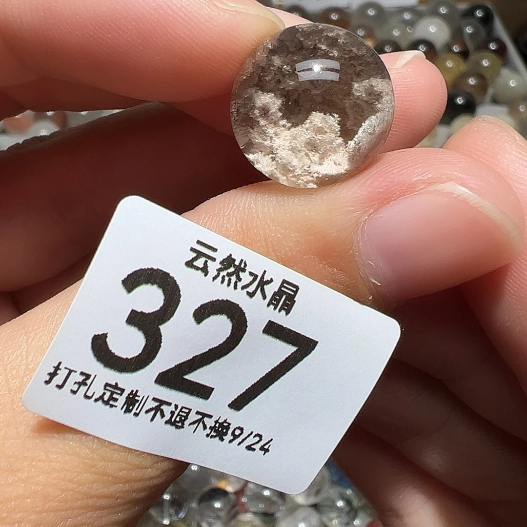 未镶嵌珠宝半成品水晶