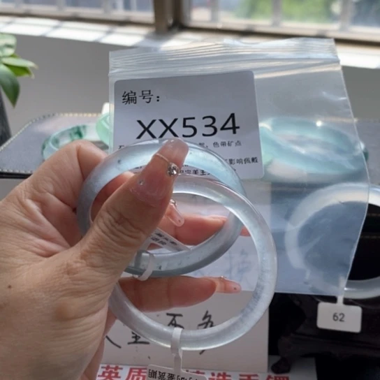 泡****裁54尺寸不退换
